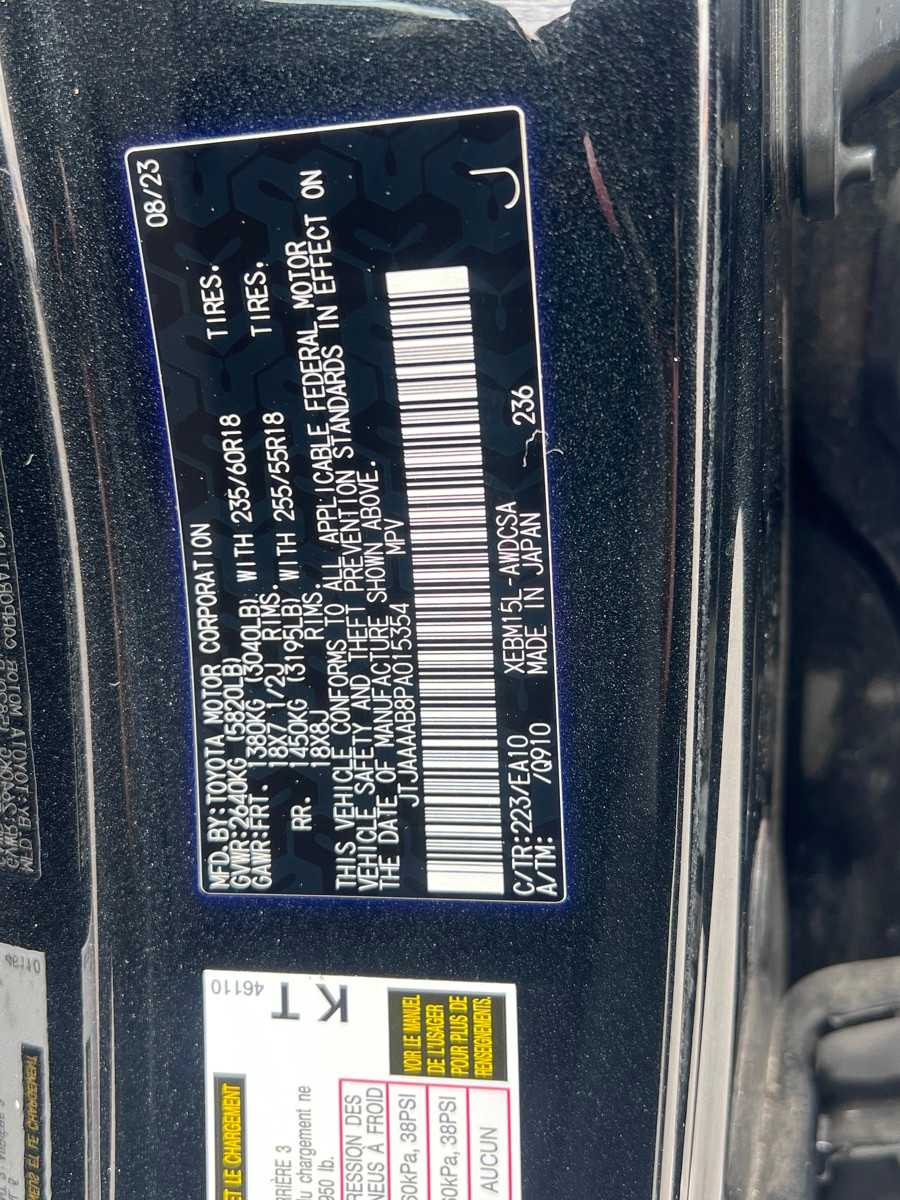 Thumbnail: 2023 Lexus RZ - 34