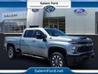  Chevrolet Silverado 2500HD