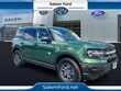  Ford Bronco Sport