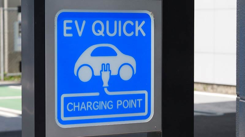 Ford Electric Vehicle Quick Charging Port NJ