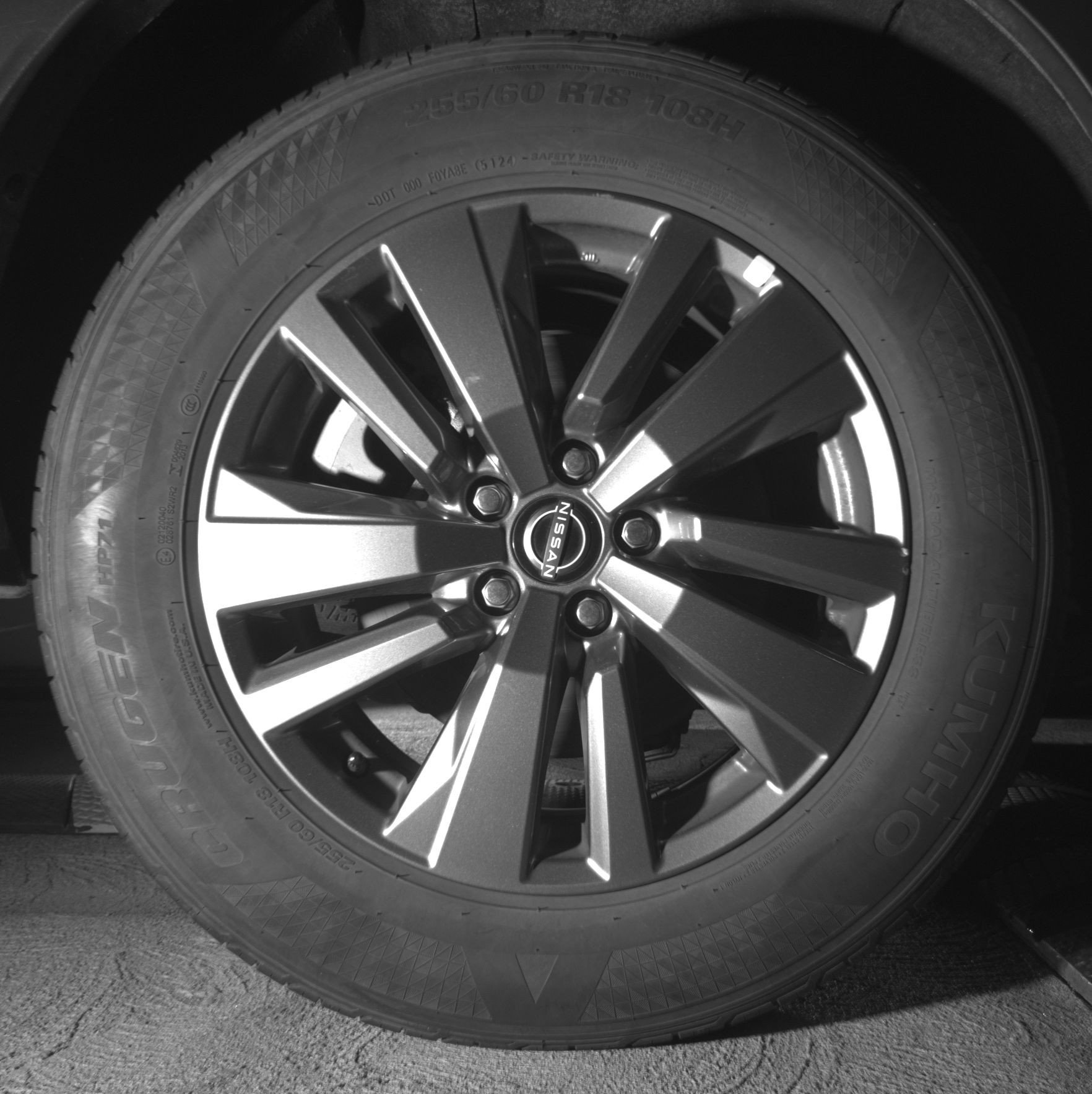 Thumbnail: 2025 Nissan Pathfinder - 15