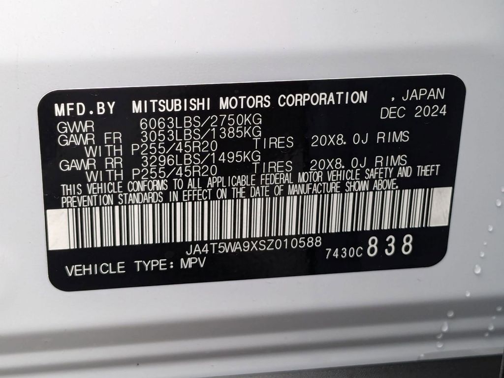 2025 Mitsubishi Outlander Plug-in Hybrid SEL Black Edition - Photo 18