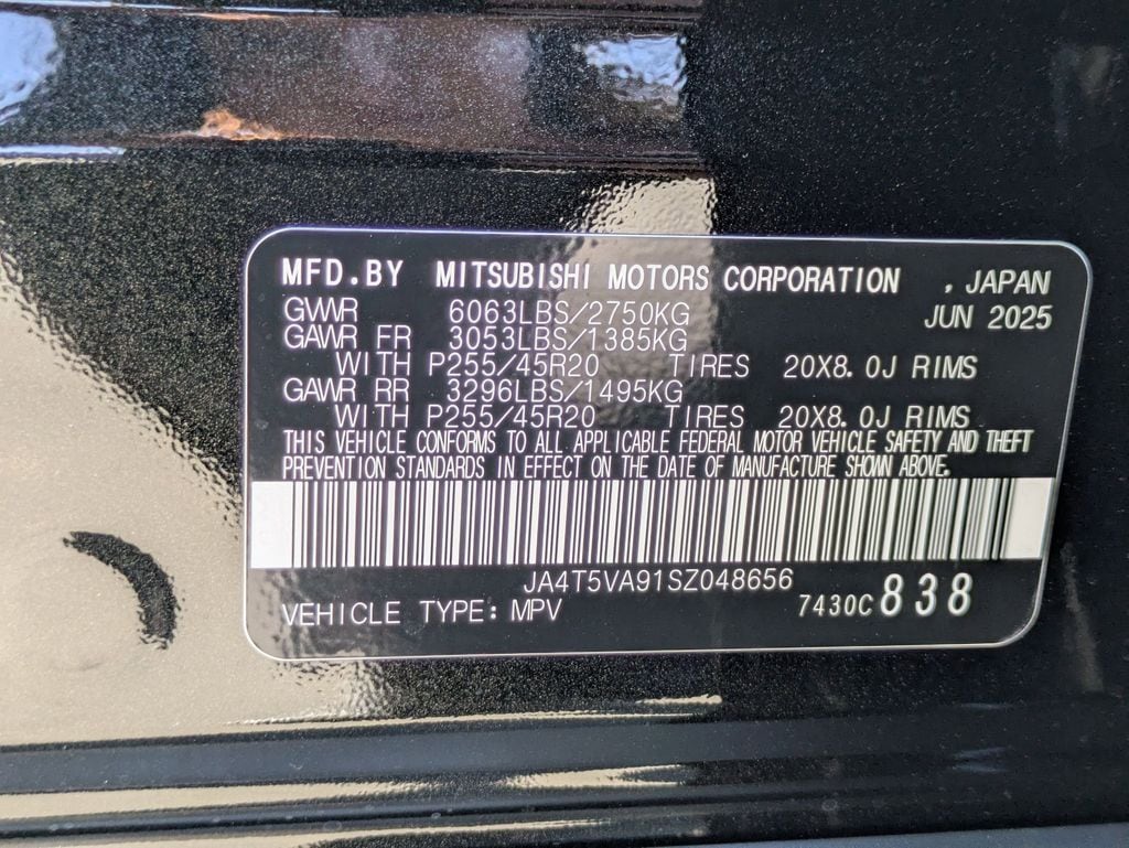 2025 Mitsubishi Outlander Plug-in Hybrid SE - Photo 26