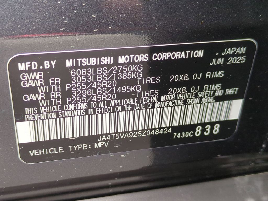 2025 Mitsubishi Outlander Plug-in Hybrid SE - Photo 22