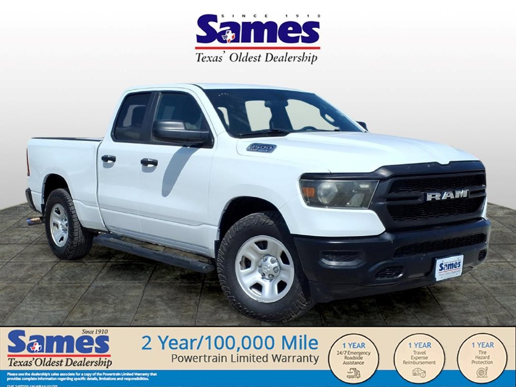 2024 RAM 1500