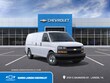 Chevrolet Express Cargo 2500