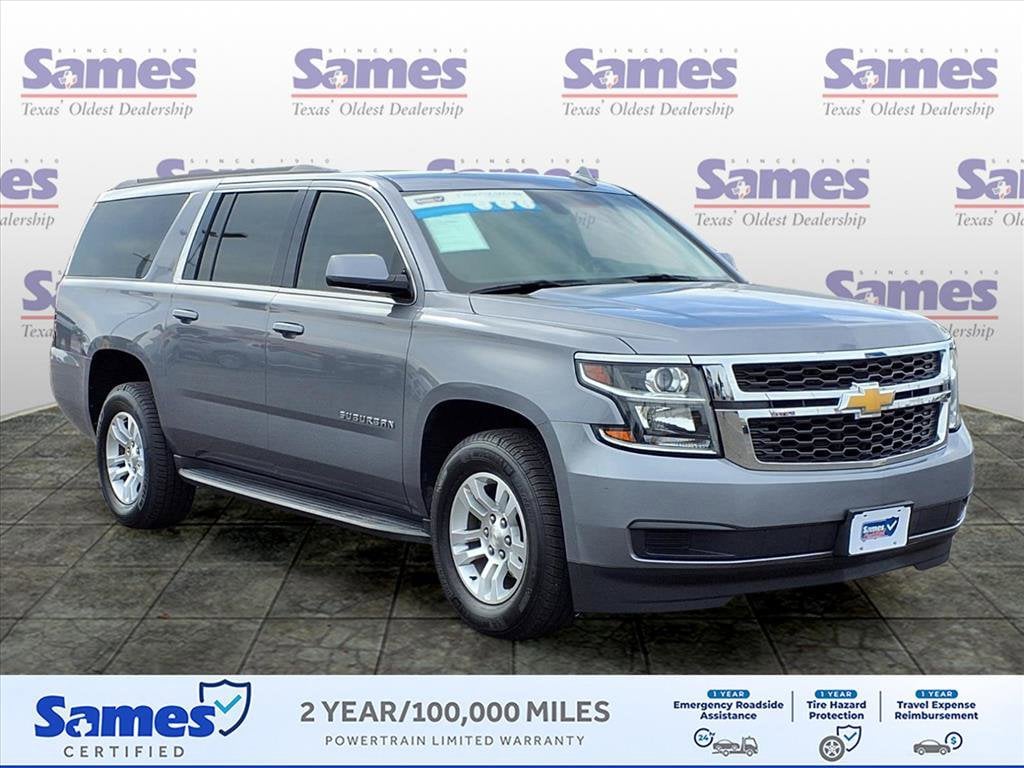 2020 Chevrolet Suburban LS's photo