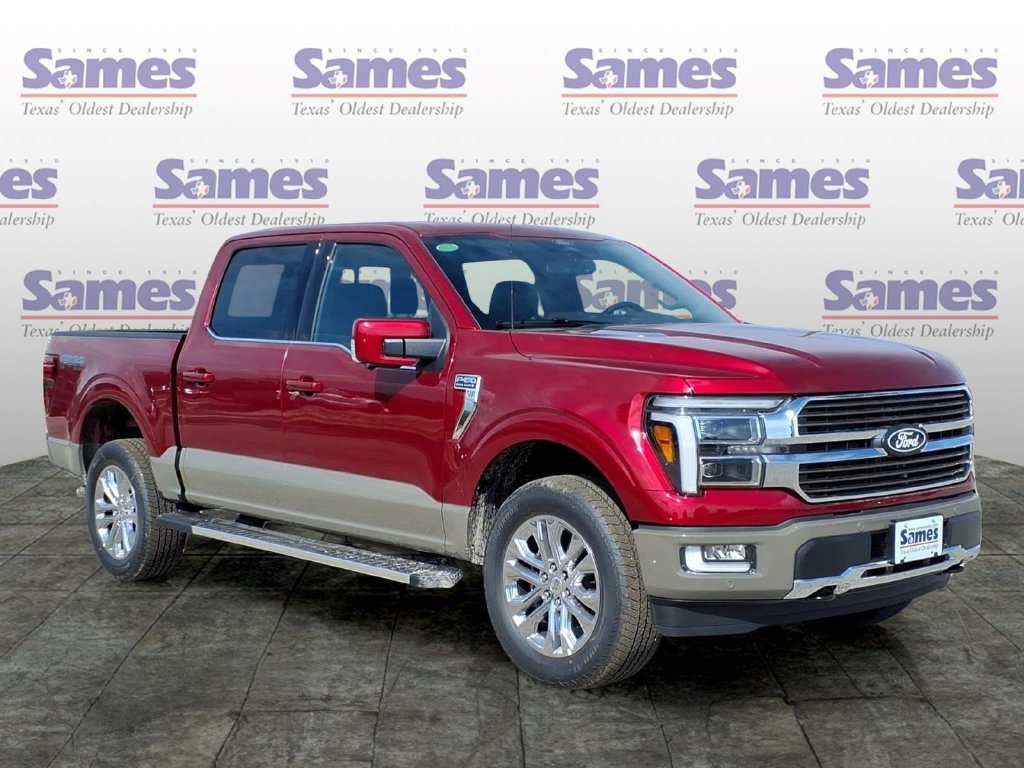 2026 Ford F-150