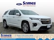 Chevrolet Traverse