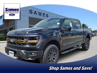 2026 Ford F-150 Tremor&reg; Truck SuperCrew Cab