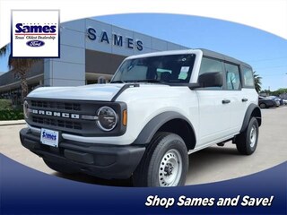 2026 Ford Bronco Base SUV