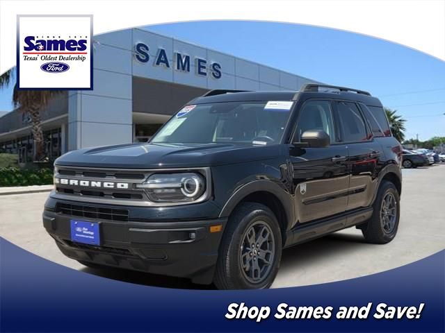2023 Ford Bronco Sport