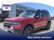 Ford Bronco Sport