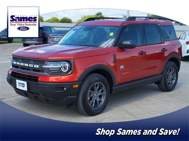 2023 Ford Bronco Sport