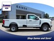Ford F-250