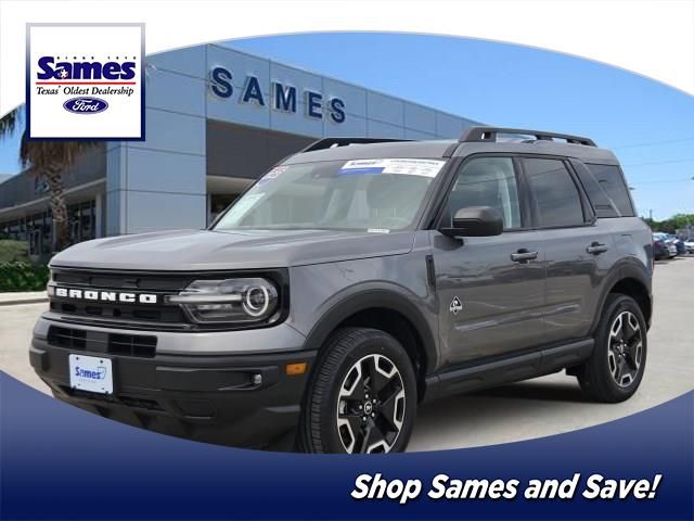2023 Ford Bronco Sport