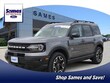  Ford Bronco Sport