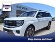 Ford Expedition Max