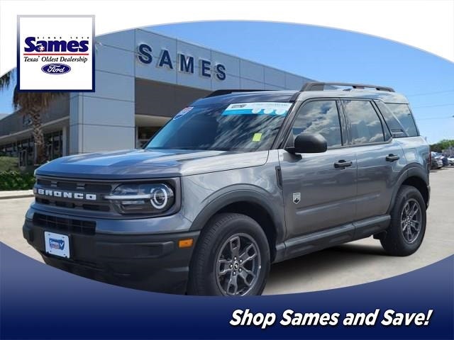 2023 Ford Bronco Sport