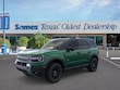  Ford Bronco Sport