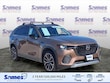  Mazda CX-70 Plug-In Hybrid