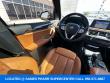 2024 BMW X3 sDrive30i SUV