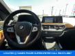2024 BMW X3 sDrive30i SUV