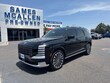  Hyundai Palisade Hybrid