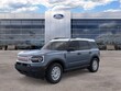  Ford Bronco Sport