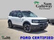 Ford Bronco Sport