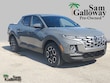 Hyundai Santa Cruz