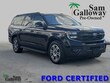  Ford Expedition
