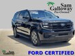  Ford Expedition
