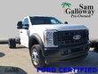  Ford Superduty Incomplete