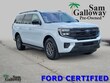  Ford Expedition