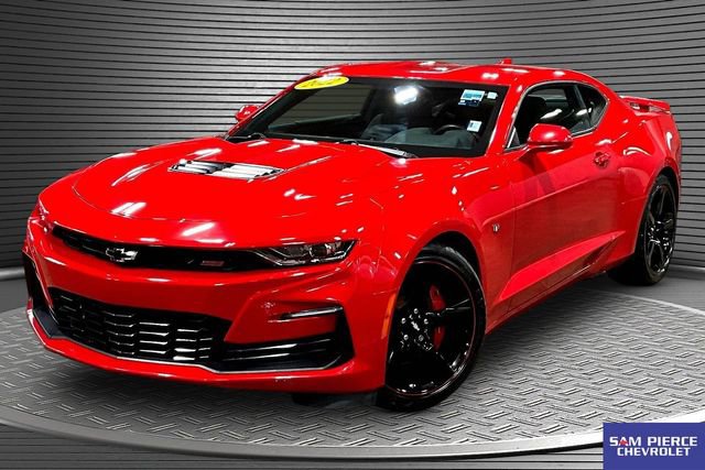 2022 Chevrolet Camaro 1SS Coupe