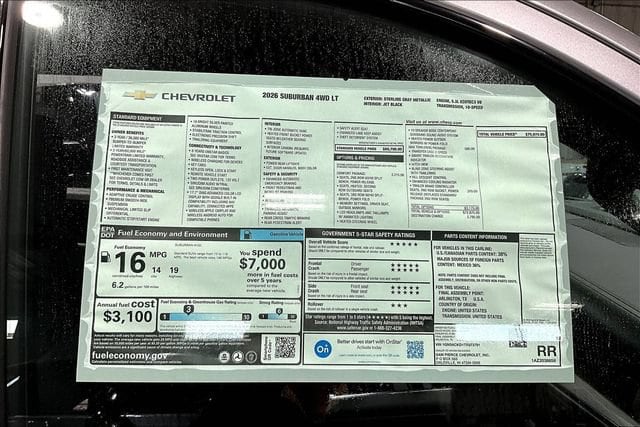 2026 Chevrolet Suburban LT - Photo 13