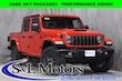  Jeep Gladiator
