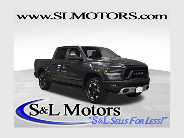2023 Ram 1500 Crew Cab 