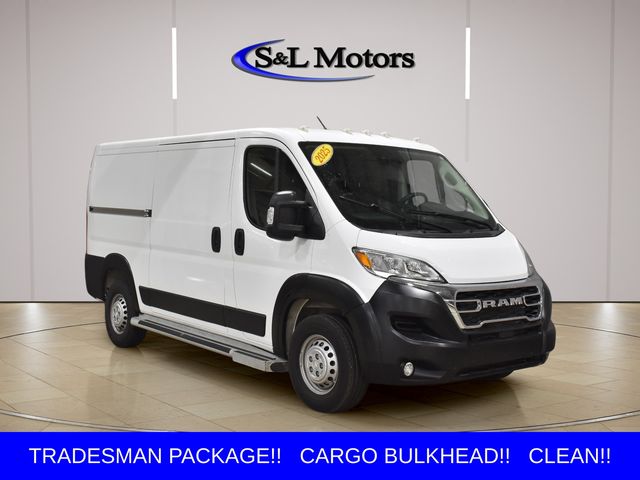 2025 RAM ProMaster Cargo Van