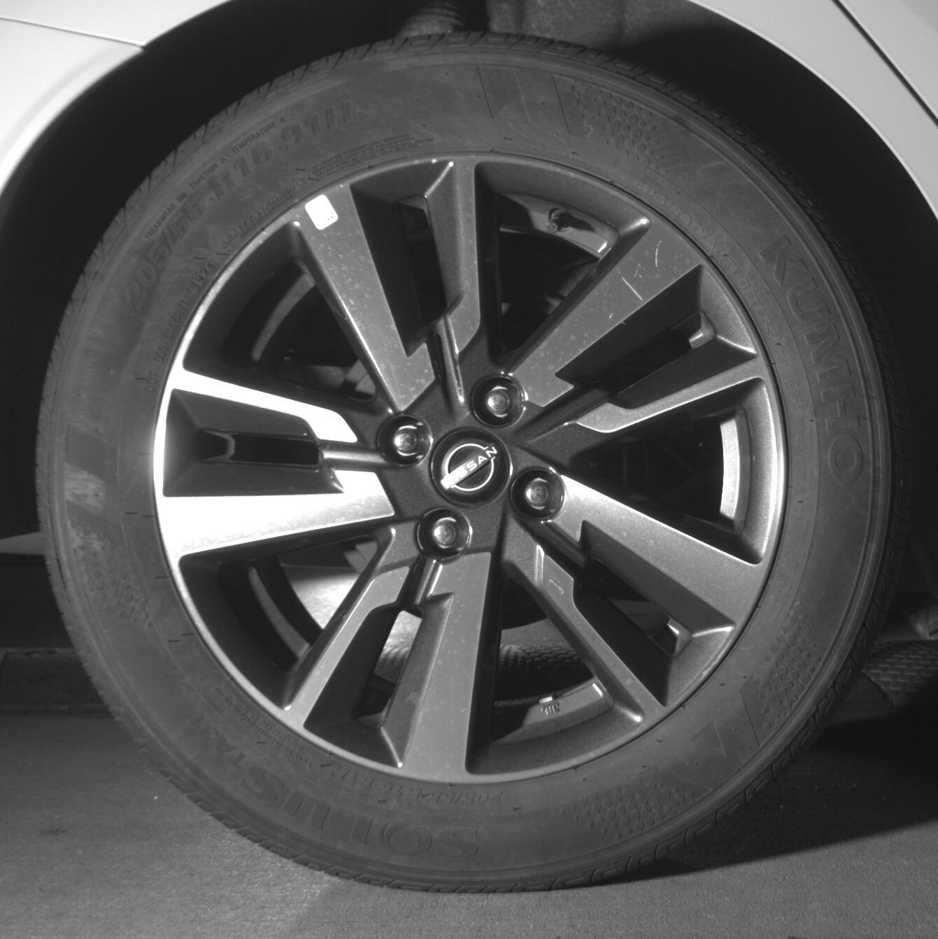 Thumbnail: 2025 Nissan Versa - 12