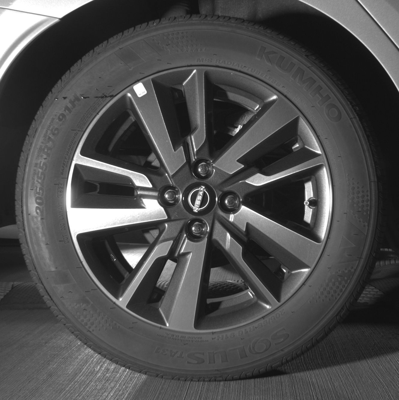 Thumbnail: 2025 Nissan Versa - 12