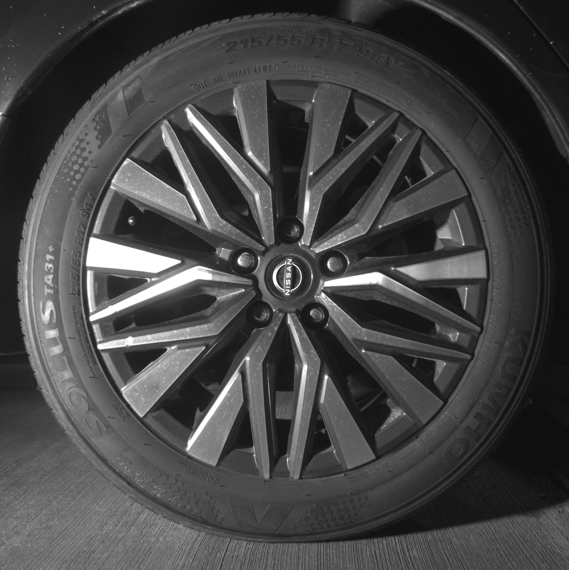 Thumbnail: 2025 Nissan Altima - 12