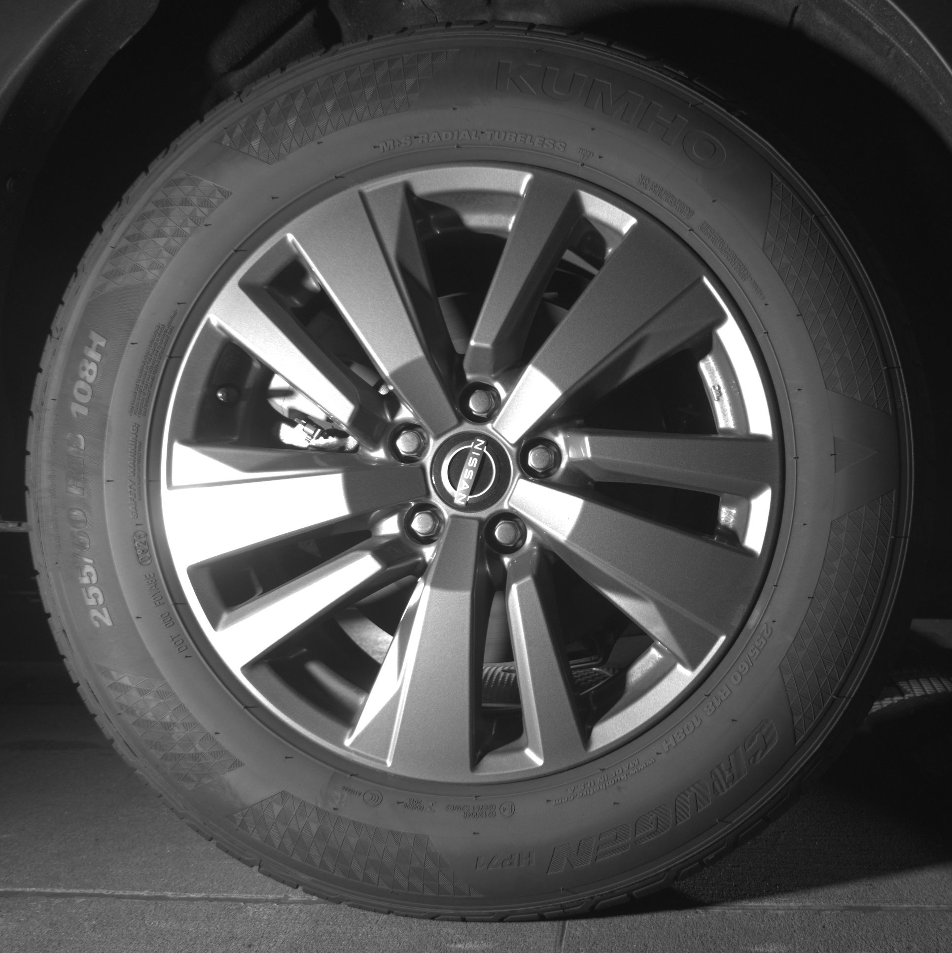 Thumbnail: 2025 Nissan Pathfinder - 12