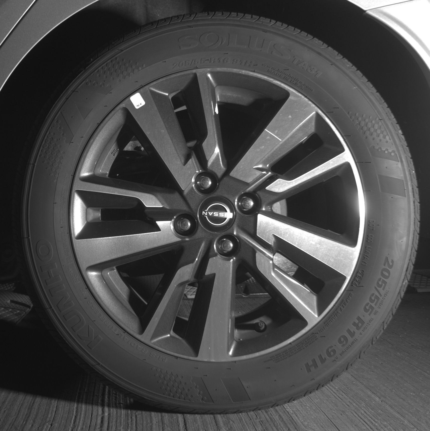 Thumbnail: 2025 Nissan Versa - 11