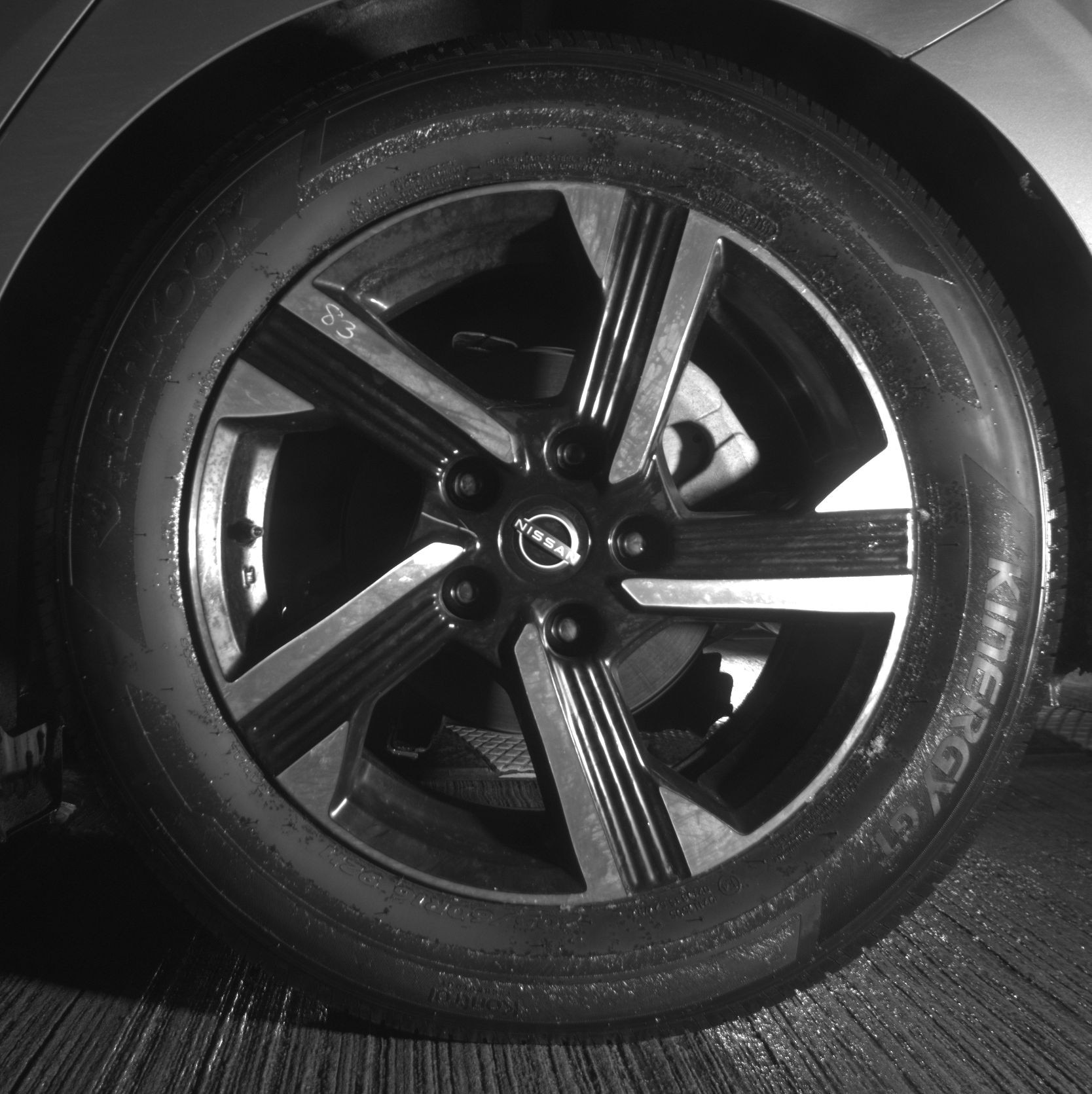 Thumbnail: 2025 Nissan Sentra - 11