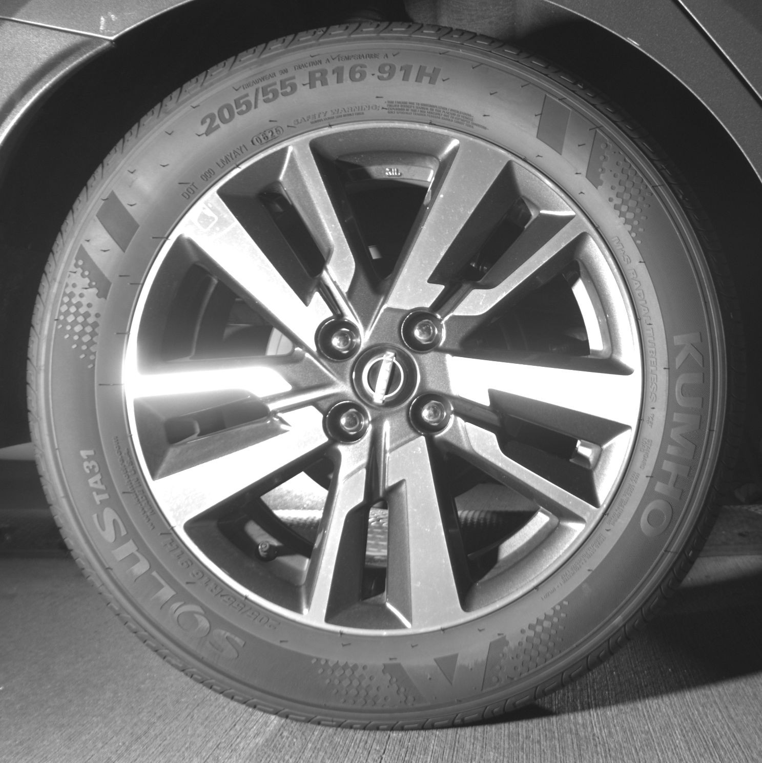 Thumbnail: 2025 Nissan Versa - 12