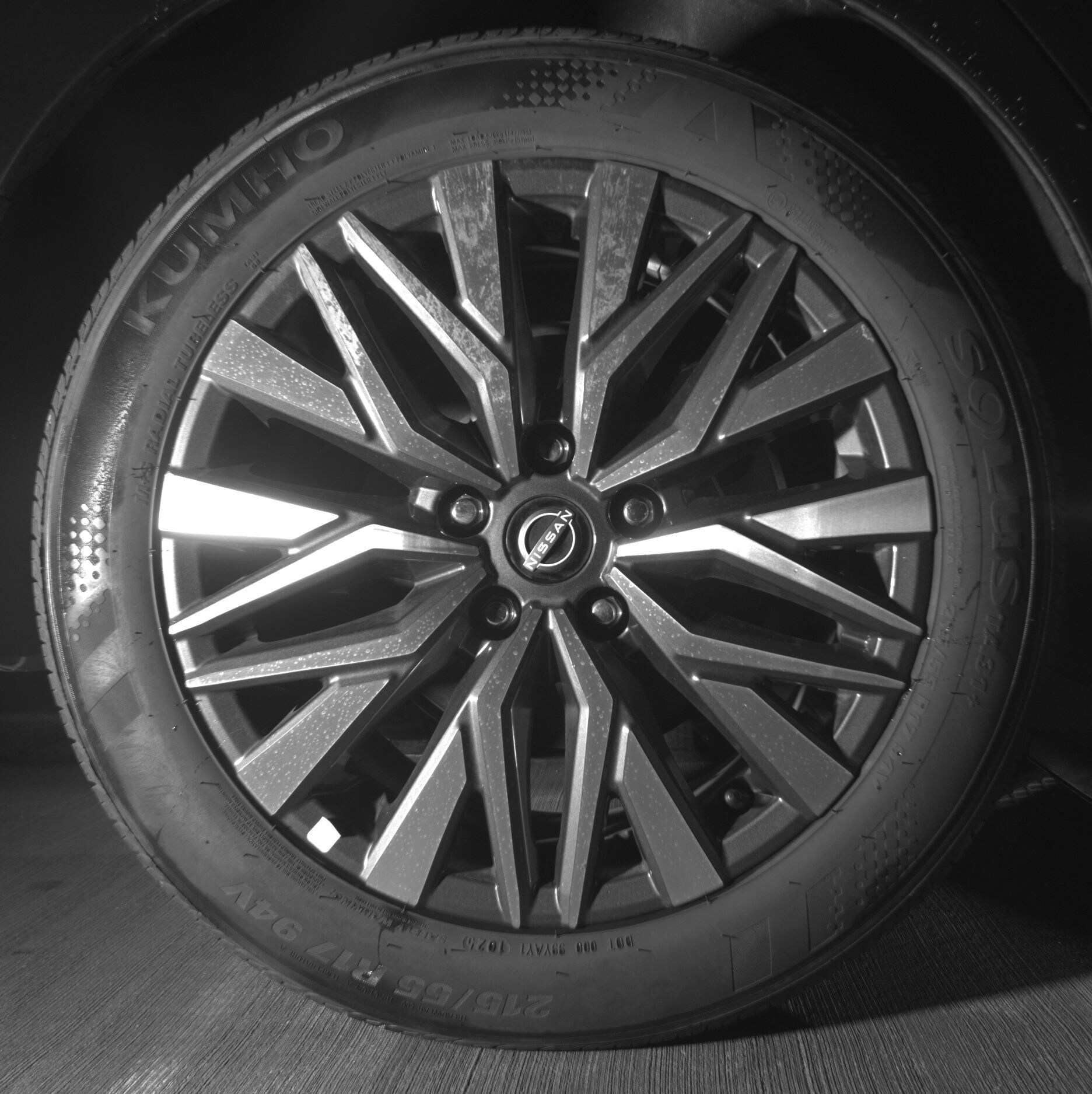 Thumbnail: 2025 Nissan Altima - 12