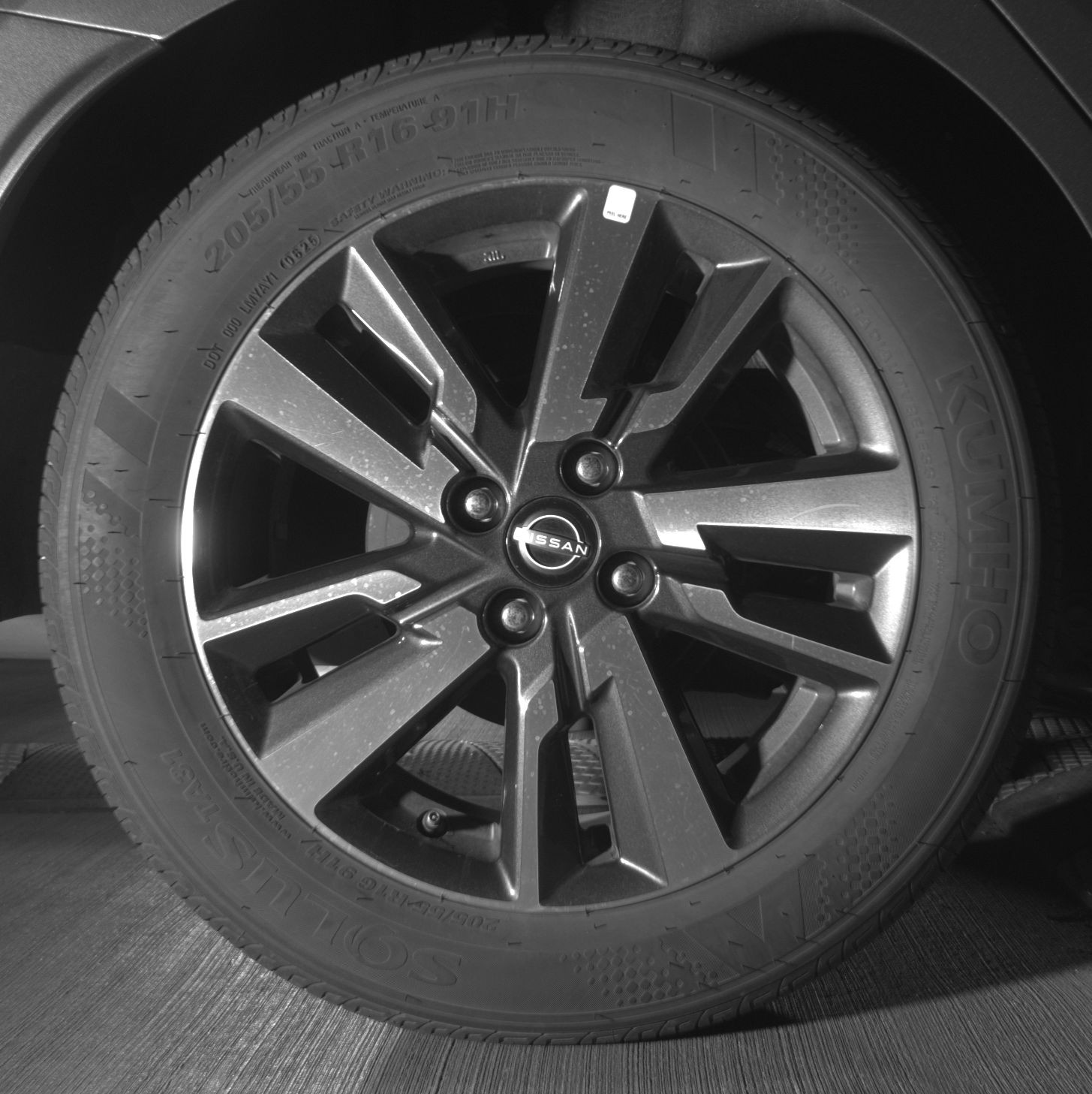 Thumbnail: 2025 Nissan Versa - 12