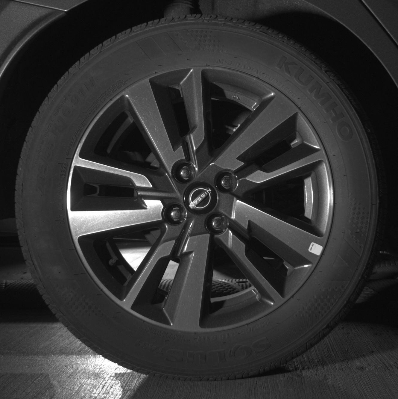 Thumbnail: 2025 Nissan Versa - 12